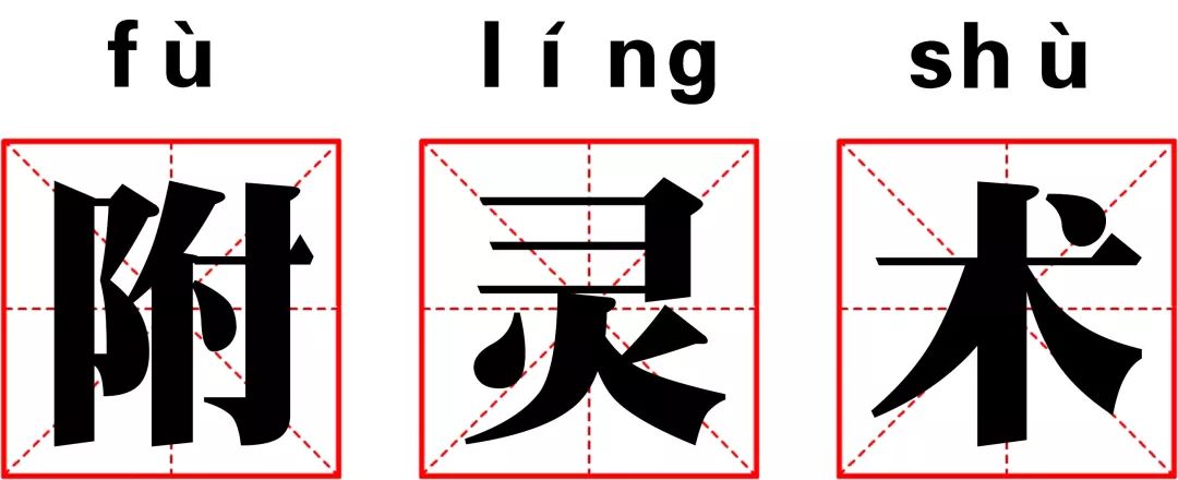 有趣的灵魂经典句子10个字,有趣的灵魂的经典句子