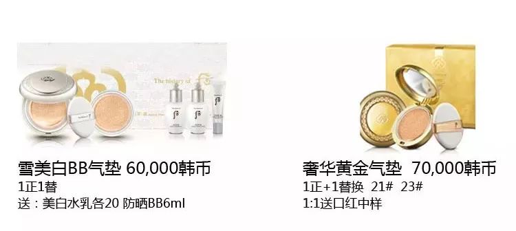 lg12月企划,12月企划