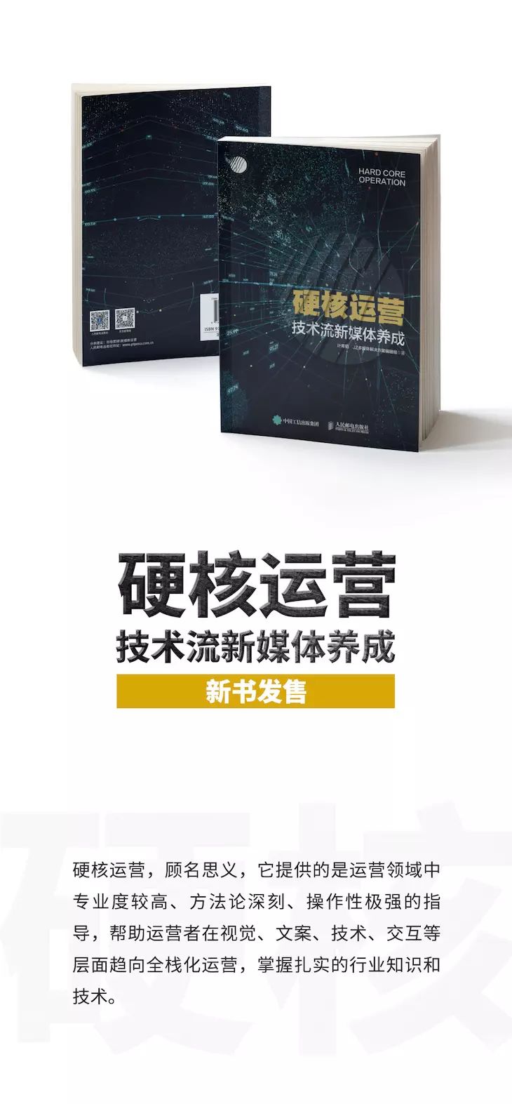 分销模式详细教程,分销商业模式培训教程