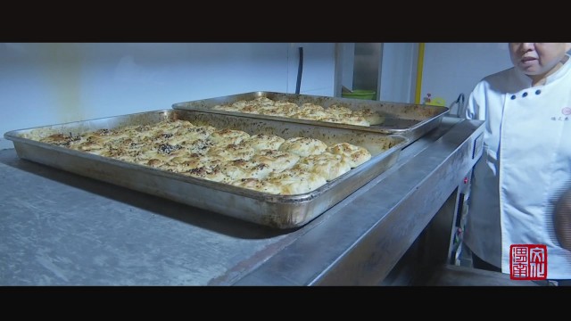 西汉糕点,陕西名吃太后饼简介