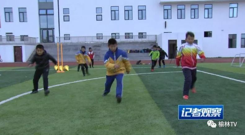 校园足球最新动态,榆林足球场地最新消息