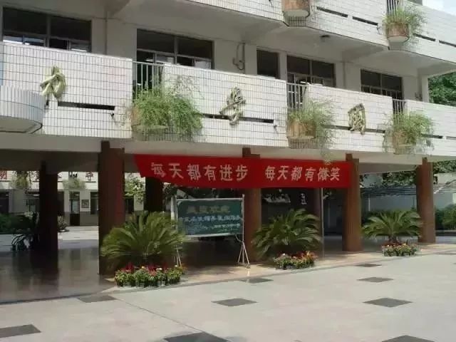 南京学区房房价是涨还是跌,南京市的楼房真的大降价了吗
