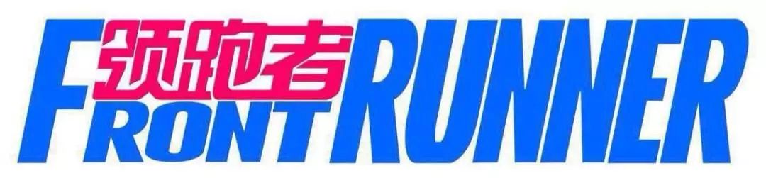 “互联网+外贸”慈溪借船出海