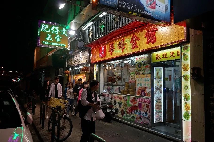 走进你不知道的横琴,澳门邂逅梦寐之城探访美食美景