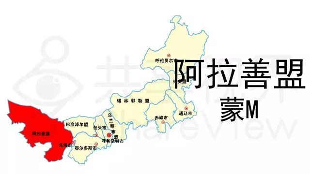 内蒙古自治区车牌顺序,内蒙古的车牌号是怎么分的