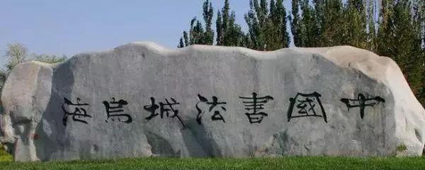 内蒙古车牌号字母按什么排的,内蒙古自治区车牌号
