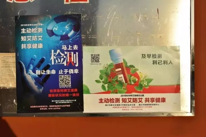 知己知彼百战不殆什么意思,知己知彼百战不殆意思是