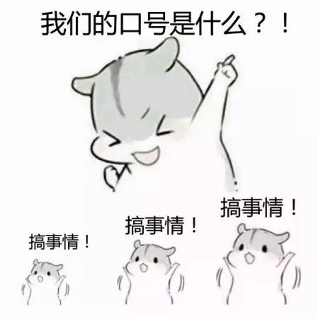 你们的微信群都是什么名字,你们的微信群的名字是什么