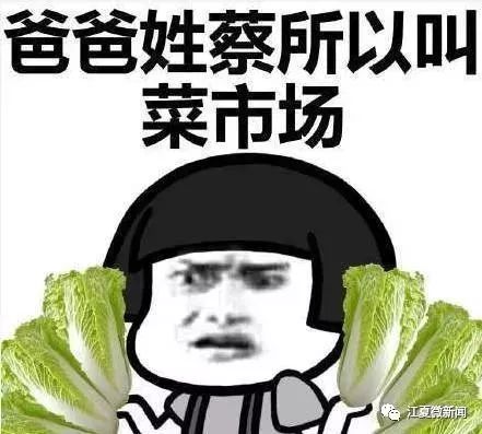 你们的微信群都是什么名字,你们的微信群的名字是什么