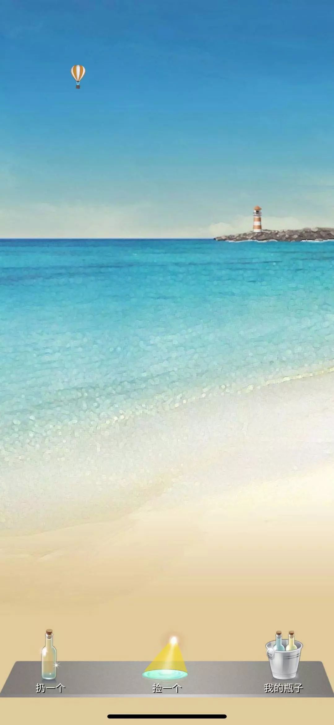 微信账号违法违规停用朋友圈功能,微信提醒这些功能千万别再用了