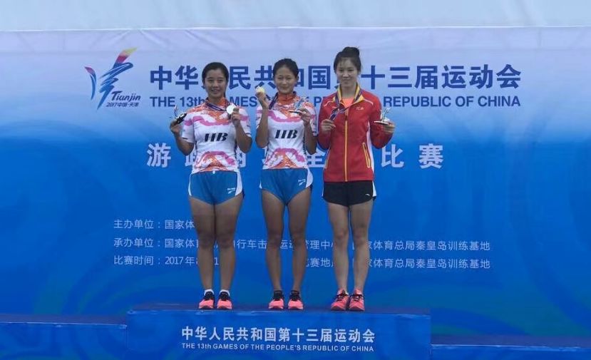 河北体育改革四十年·自行车中心｜回首忆来路蓄力再出发