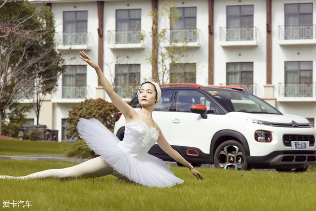 X-跨界雪铁龙云逸与芭蕾舞演员的故事