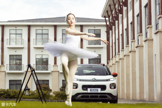 X-跨界雪铁龙云逸与芭蕾舞演员的故事