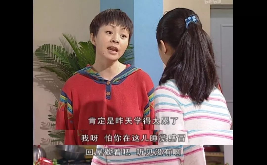 家有儿女细思极恐的剧,家有儿女细思极恐故事