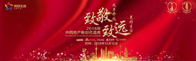 兰州百合园最新规划,兰州百合园最新规划图