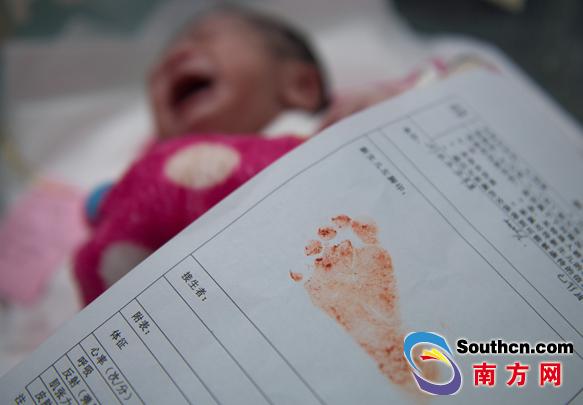 一个婴儿的诞生除了奇迹还有什么,一个婴儿突然降生