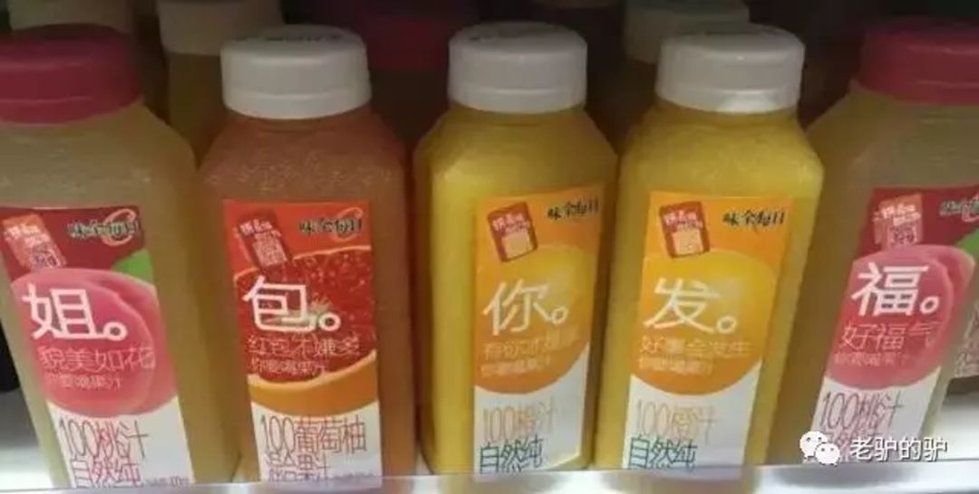 做品牌是做渠道还是零售,做品牌要做cp吗