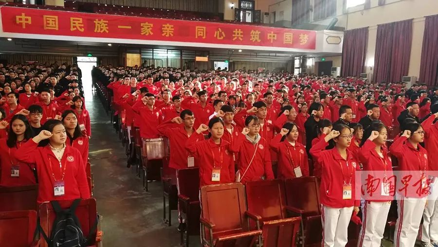 广西大庆60周年庆,广西壮族自治区六十大庆