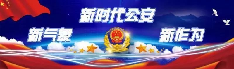 微信号竟被公开买卖！不少人中招！你也可能被盯上了……