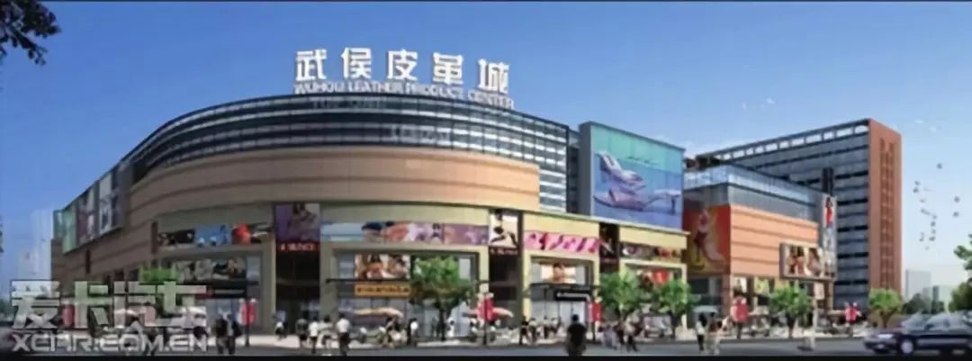 中国影像方志四川篇,四川改革开放40周年大事记