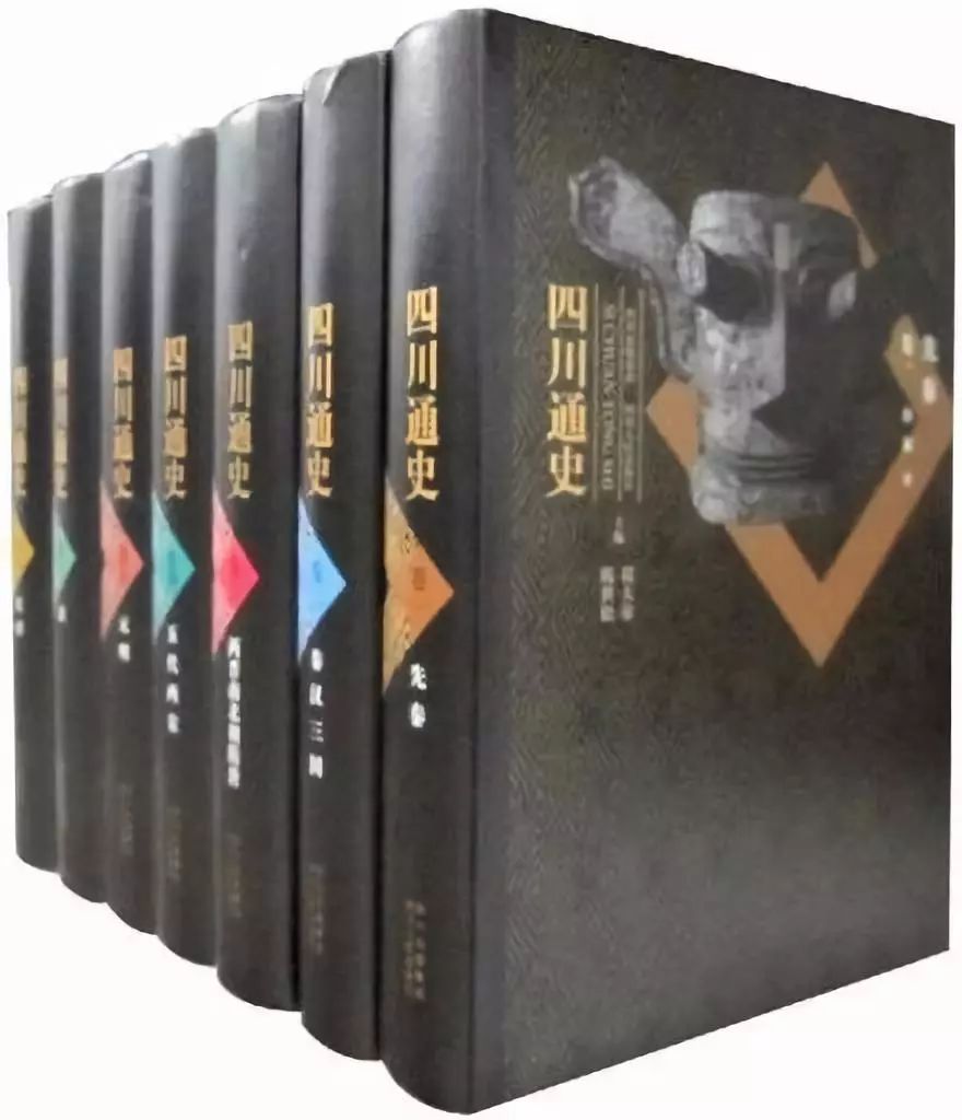 中国影像方志四川三台篇,方志四川八一特辑