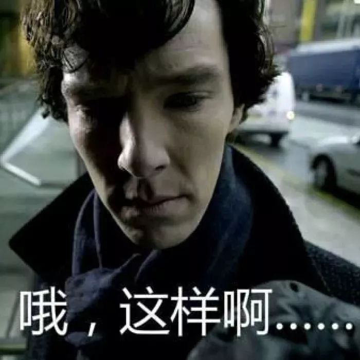 怎么猜别人的手机密码,设密码如何让别人猜不出来