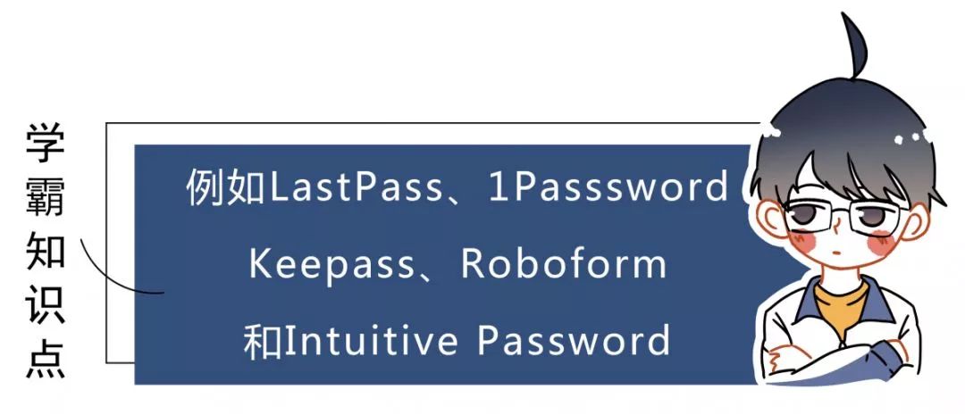 怎么猜别人的手机密码,设密码如何让别人猜不出来