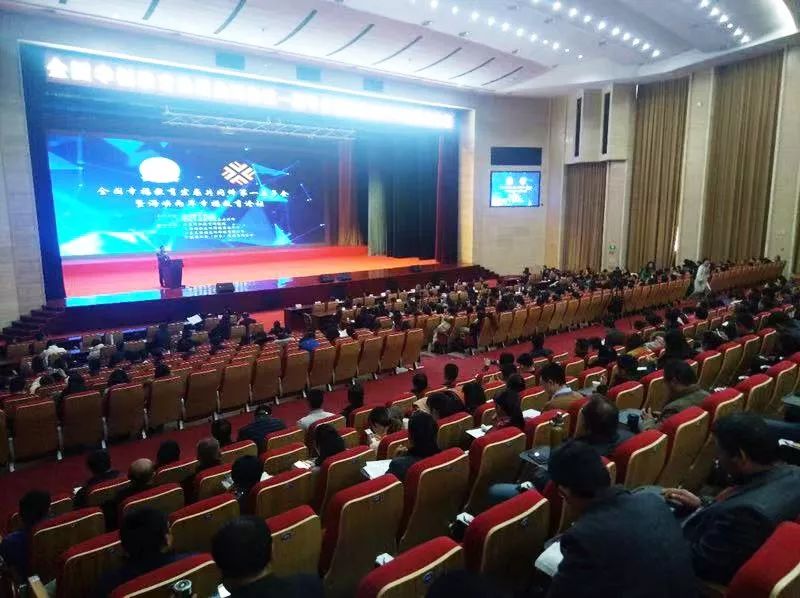 德州市第一届中小学生足球赛,德州市第一届中小学生足球比赛