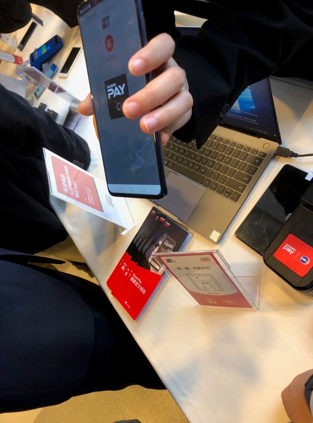 华为与银联合作将代替微信支付,华为支付与银联云闪付融合