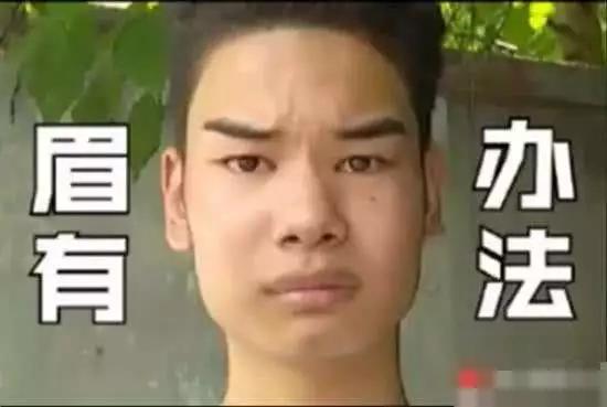 十大沙雕搞笑广告,2019年度十大沙雕广告