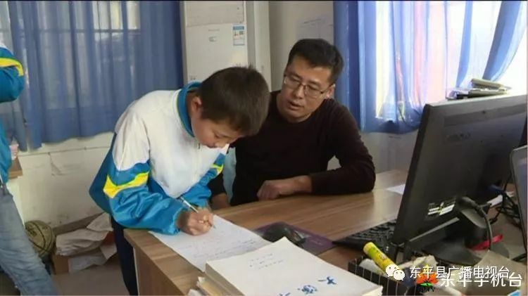 唐守杰校长,唐守杰教育