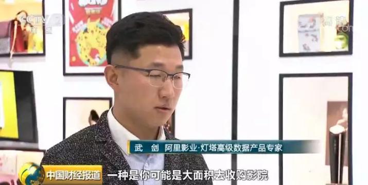 星美影城关门了吗,星美电影停运了吗