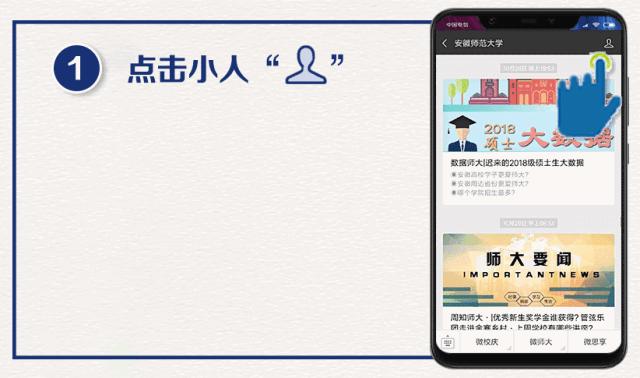 上海师范啦啦队,重庆师范大学啦啦队