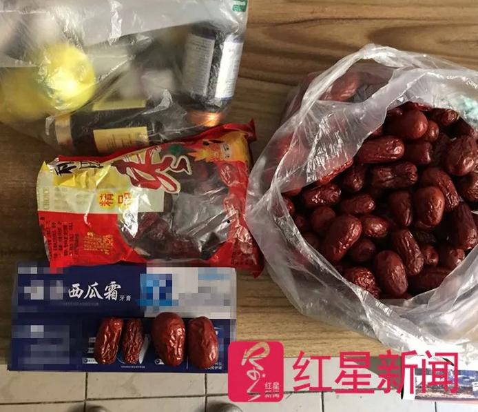 81岁老人保健品骗局解析,8旬老人20万积蓄买保健品