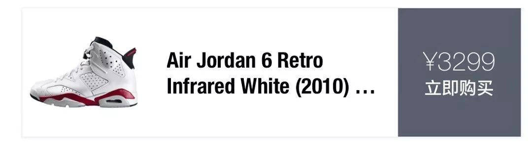 顶级版本aj,传奇大神aj