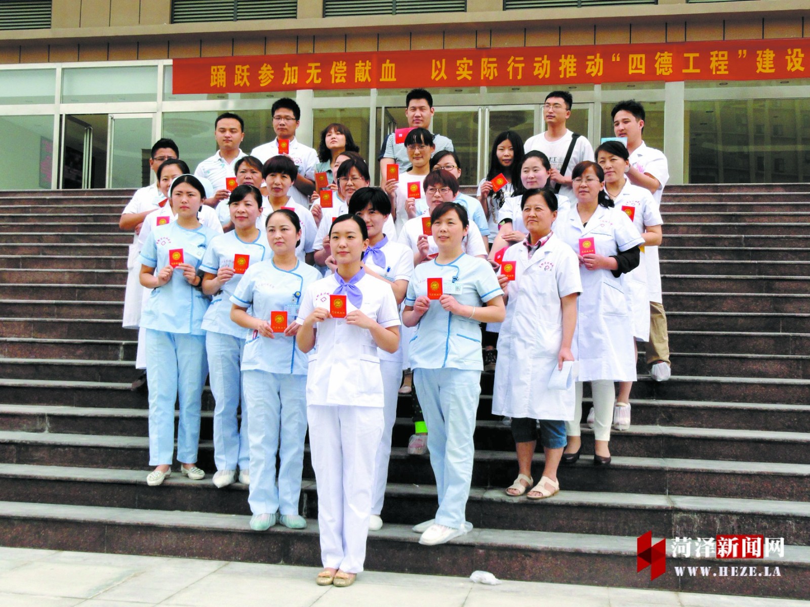 生命之光无偿献血,无偿献血点燃热血重燃希望