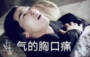 今朝上海|外卖点了3杯喜茶,结果喝出“套套”,门店、饿了么均称:不是我干的!