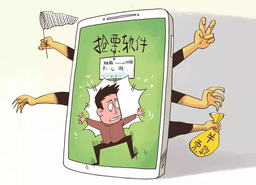 好消息！12306推重磅购票功能，准备抢春运车票的玉林人速看