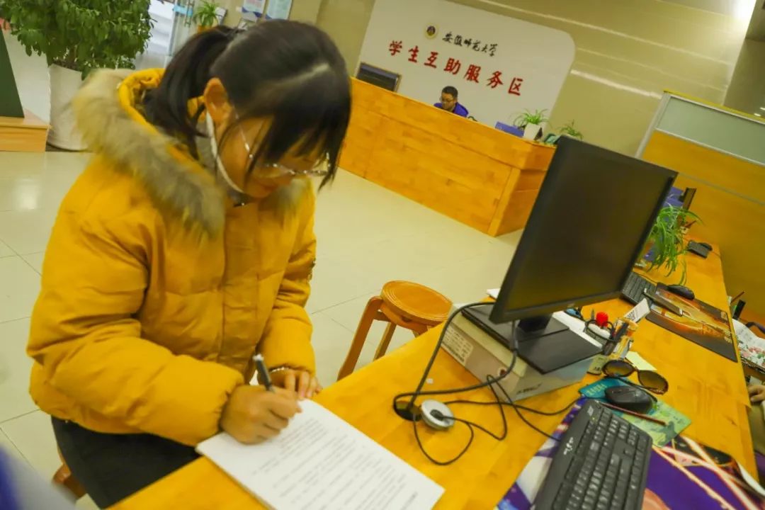 揭秘｜你不知另一面的易班都在这儿了！