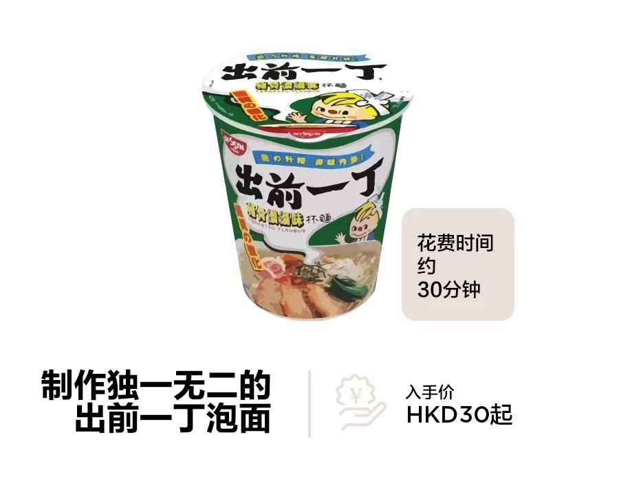 转个机而已，我居然买到破产