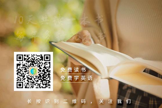 必须关注的十个公众号,这些超受欢迎的公众号你关注了吗