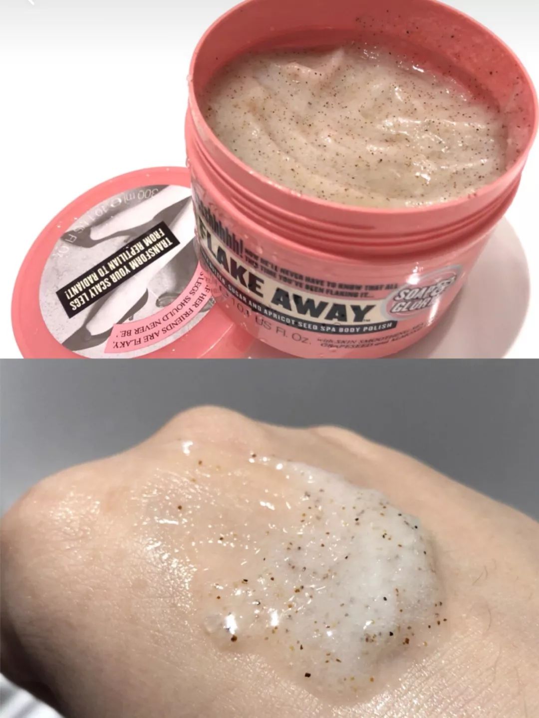 哪种磨砂膏好用还会美白,特别好用的磨砂膏有哪些