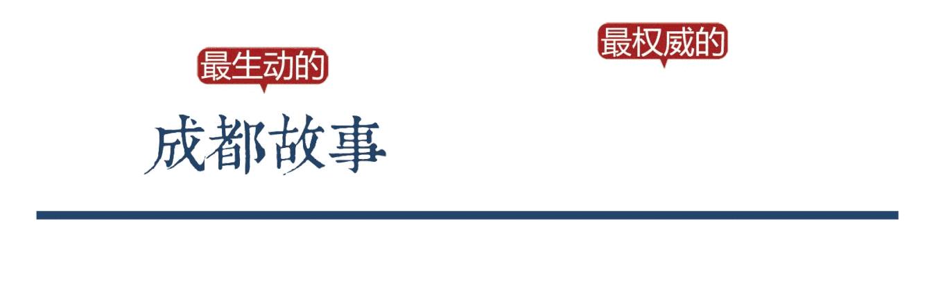 6万的体育场,6万座的体育馆