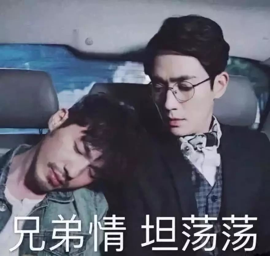 还记得这个夏天的“镇魂女孩”吗？为什么女生爱*美耽**？｜小南都知道