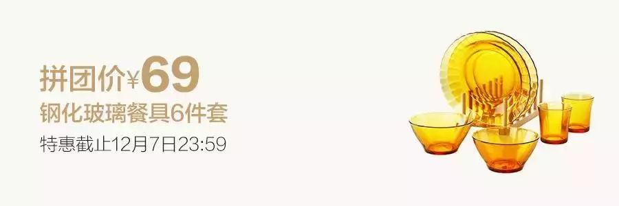 能治黑眼圈的好物推荐,有什么去黑眼圈的平价好物