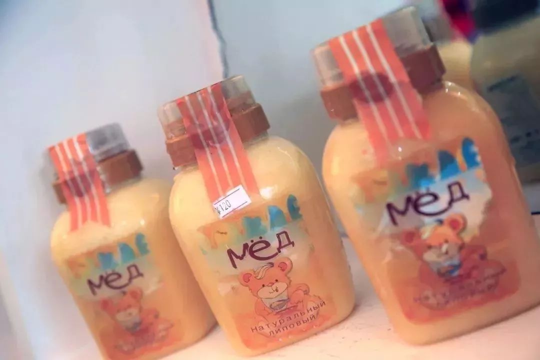 俄商汇——异域美酒·传世佳酿