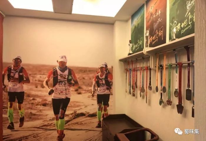 奥森跑完步，来一顿地道川菜奖赏自己！