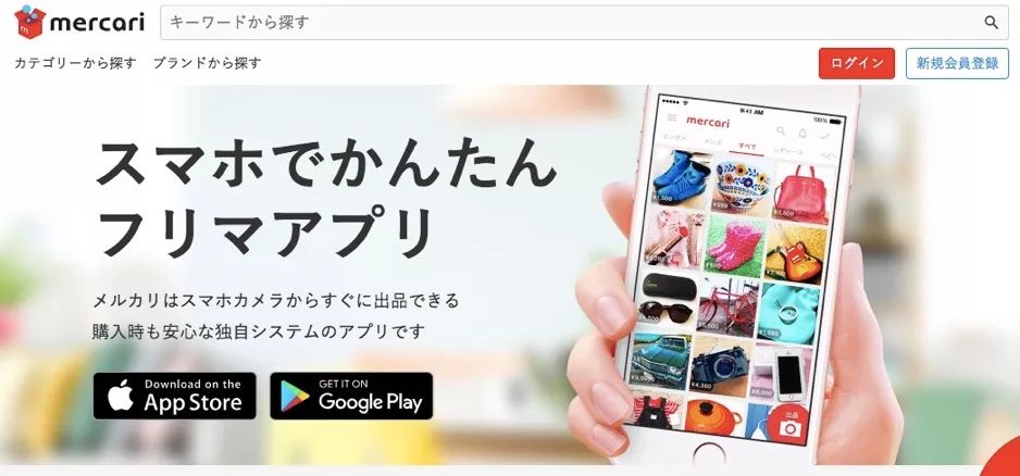 中国人娶日本老婆的真实生活,娶日本老婆这三大好处