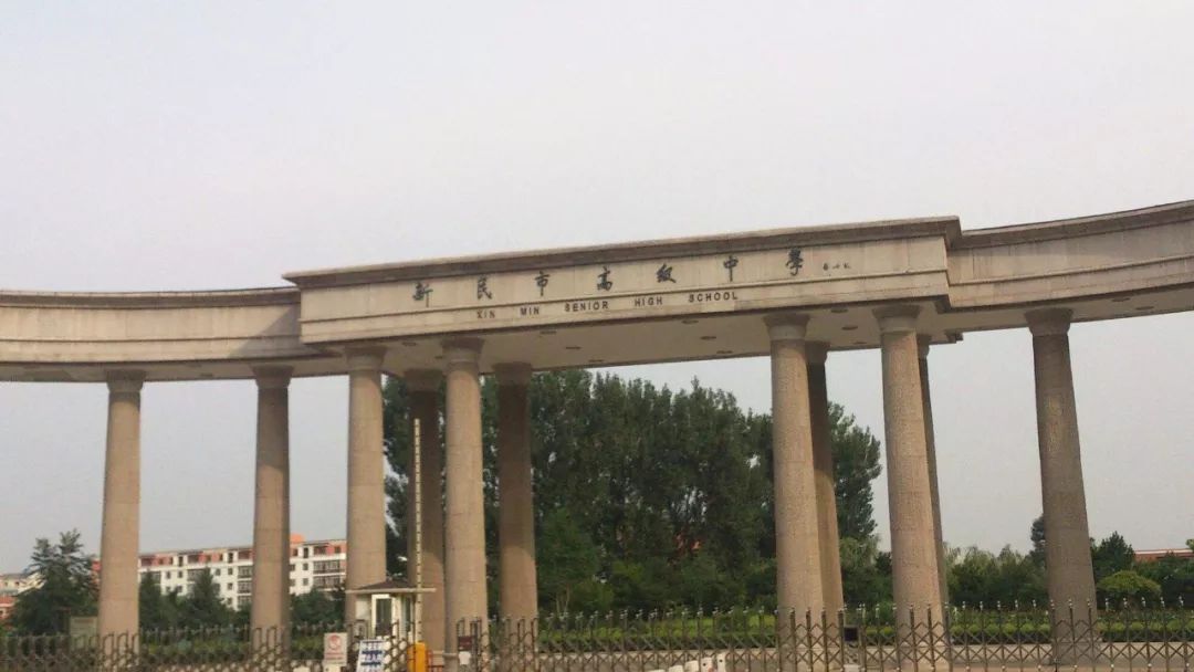 辽宁省排名前10高校有你的母校吗,盘点辽宁的十大高校