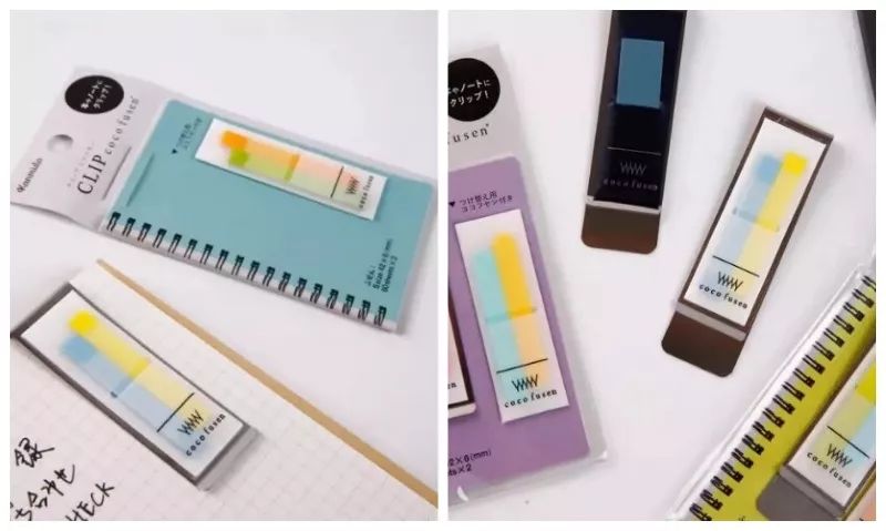 拍了一个礼拜的照片,终于写好了这份post-it*法大**!学霸学渣都适用啊!